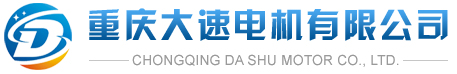 深圳市富豪盛塑膠模具有限公司